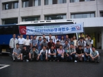 2003년  어학연수  (영국)