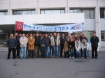 2003년 1월 미국( UNCC) 어학연수