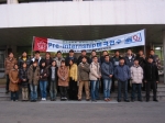 2004년  Pre-internship 미국연수