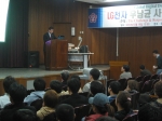  2004년  LG전자 우남균 사장 초청특강