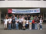 2004년 Pre-internship 미국연수