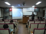 2004년 북경대학교 공동워크샵