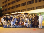 2005년 Pre-internship 미국연수 (UNCC) (동계)