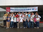 2005년 Pre-internship 호주연수 (하계)