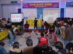 2005년 창의로봇 경연대회 2학기 (제14회)