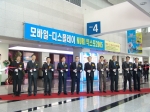 2005년 NURI 엑스포 2005       (사진2)