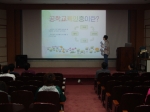2006년  포트폴리오 경진대회  5월10   발표사진