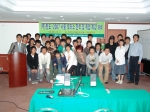 2007년 (주)만도 취업특강 개최(경기도 평택공장견학)
