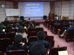 2007년도 졸업실습프로젝트2 발표경진대회 및 우수논문시상식