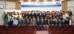 2007년도 졸업실습프로젝트2 발표경진대회 및 우수논문시상식