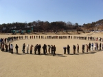 2008년도 신입생 오리엔테이션