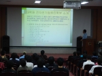 2008년 대학원 설명회( LAB OPEN DAY)