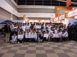 2008년 누리엑스포(사진3)