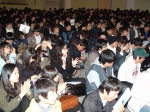 2009년 신입생 오리엔테이션