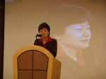 학부설립 40주년