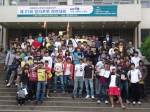 제21회 창의로봇경연대회