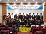 제22회 창의로봇 경연대회
