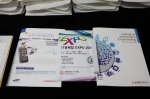 IT융복합 EXPO 2011년.11월 