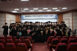 2014년 2월 ABEEK수료식